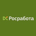 Закупки. Все вакансии Ангарска и России!